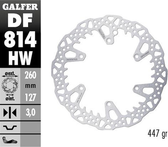 Стабилен Преден Диск Спирачка Shark Beta Rr 250 Df814hw Galfer Df814hw