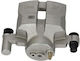 Mazda 6 I 02 Front Right Brake Caliper Without Support Gj6a3361xa
