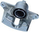Δαγκάνα Φρένου Εμπρός Opel Agila 1.0-1.2/1.3cdti 00-07 Αριστερή 4706756