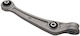 Front Suspension Arm Left Lower for Audi A4 2008-2016 A5 2008-2011 Q5 2009-2012 A6 A7 2011-2014 RS5 2010-2016 8K0407151D