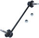Legătură Stabilizatoare Mercedes-Benz Vaneo 414 M-Class W163 E-Class W211 S-Class W220 C-Class W204 0160600011