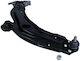 Suspension Arm Fiat Front Doblo 00 Left 51727865