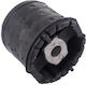 Bushing Rear Suspension Bmw X5 E53