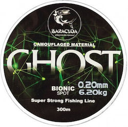 Nylon Monofilament Carp Baracuda Ghost 300 M Bionic Camouflage