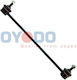 Bieleta Bara Stabilizatoare Honda Jazz 04-08 51320saaj01
