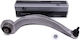 Ψαλίδι Μπροστινό Αριστερό Audi A4 8kh A5 8f7 8k0407693t 8k0407693t