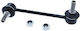 Bieleta Bara Stabilizatoare Honda HR-V 51320S2H003