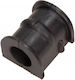 Rubber Stabilizer Mount Daewoo Front Lanos 97-00 96227420