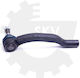 Τερματικο Ακρο Μπαρας Τιμονιου Εμπροσθια Αριστερα Citroen Jumper Fiat Ducato Peugeot Boxer 3817.69 3817.69