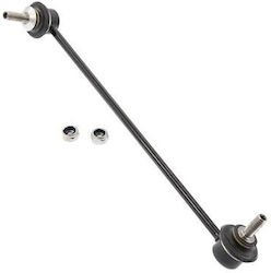 Right Torsion Bar Link for Bmw E63 E64 M6 Right Torsion Bar Link for Bmw E63 E64 M6
