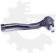 Лява Предна Накрайникна Щанга Chevrolet Aveo Kalos Daewoo Kalos 93740622 93740622