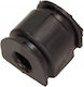 Bara Stabilizatoare Volvo Spate V70 V90 Xc Interior 19mm 72-3034