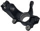 Front Wheel Tie Rod Right Ford Galaxy Mondeo S-Max 06-15 6g913k170aad