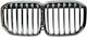 Bmw X7 G07 2019 Front Grille 51137454895