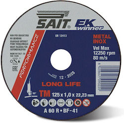 Sait Δίσκος Κοπής Μετάλλου 125mm