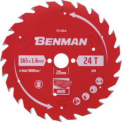 Benman Δίσκος Κοπής Ξύλου 165mm Benman Δίσκος Κοπής Ξύλου 165mm