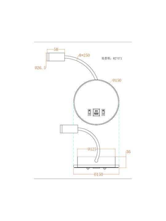 Eurolamp Arte Illumina Classic Wall Lamp with Integrated LED and Warm White Light Black 15x45.8cm