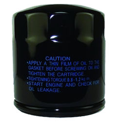 Oil Filter Suzuki 16510-92j00
