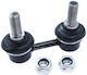 Stabilizer Link Rear Bmw E53 33551096735