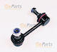 Stabilisator-Link Honda Civic Ej Ek 94.02 52320S04003