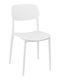 Outdoor Polypropylene Chair Berdian White 38x49x79cm
