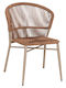Outdoor Chair Aluminum Lynn Cappuccino 57x62x78cm