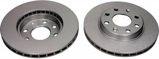 Chevrolet Aveo 04-13 Kalos Funke Bremsscheibe Vorderseite Qd7417