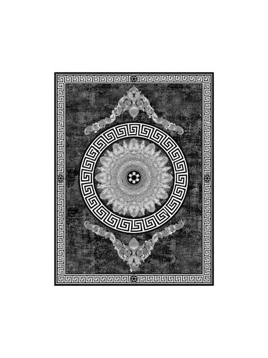 My Home Luxury Non-slip Rectangular Rug 120x180cm