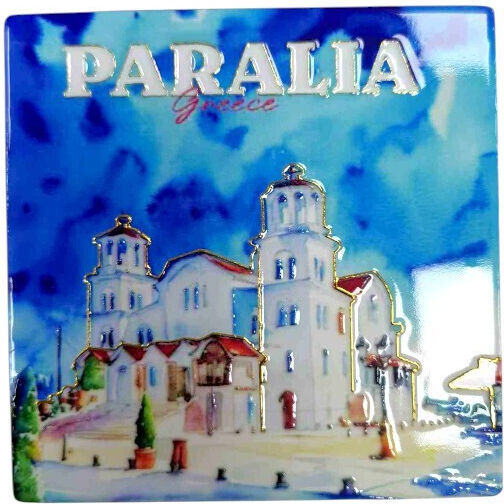 Coaster Souvenir Paralia Set 12pcs 221348