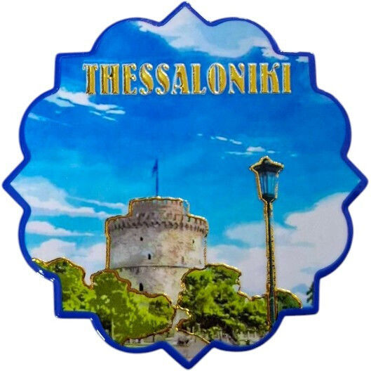 Coaster Souvenir Thessaloniki Set 12pcs 221416