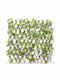 Artificial Foliage on Trellis 2.8x1.2m
