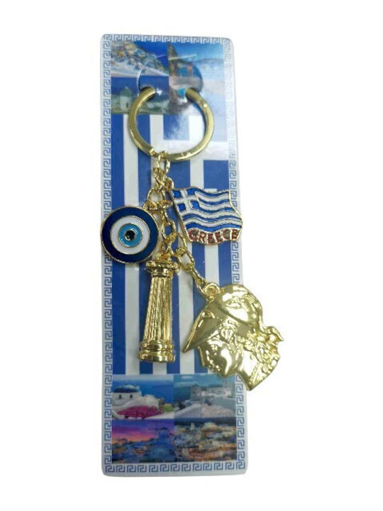 Set Schlüsselanhänger Metallisch 12 Stück