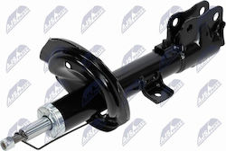 Αμορτισέρ Peugeot 4007 2007-2013 2.4l Suv Peugeot 4007 2007-2013 2.2l Suv Citroën C-crosser 2007-2012 2.2l Suv Αμορτισέρ Peugeot 4007 2007-2013 2.4l Suv Peugeot 4007 2007-2013 2.2l Suv Citroën C-crosser 2007-2012 2.2l Suv
