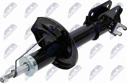 Αμορτισέρ Chevrolet Lacetti 2003-0 1.8l Hatchback Chevrolet Lacetti 2003-0 1.6l Hatchback Chevrolet Lacetti 2003-0 1.4l Hatchback