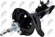 Αμορτισέρ Honda Cr-v Ii 2001-2007 2.4l Suv Honda Cr-v Ii 2001-2007 2.0l Suv