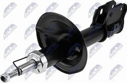 Αμορτισέρ Subaru Forester 1997-2002 2.0l Suv Αμορτισέρ Subaru Forester 1997-2002 2.0l Suv
