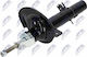 Амортисьор Peugeot 208 I 2012-2020 1.6l Хечбек Peugeot 208 I 2012-2020 1.5l Хечбек Peugeot 208 I 2012-2020 1.2l Хечбек