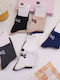 Men's White-Black Socks 2Pack