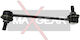 Stabilisatorlinke Für Volkswagen Sharan Seat Alhambra Links Oder Rechts 95vw5489ac