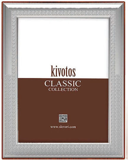 Slevori Silver Photo Frame with Silver Frame