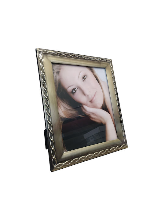 Karvounis Metallic Photo Frame with Bronze Frame
