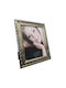 Karvounis Metallic Photo Frame with Bronze Frame