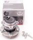 Комплект Лагери За Задни Колела Ford Focus Ii Iii C-Max 6m512c299aa 6m512c299aa