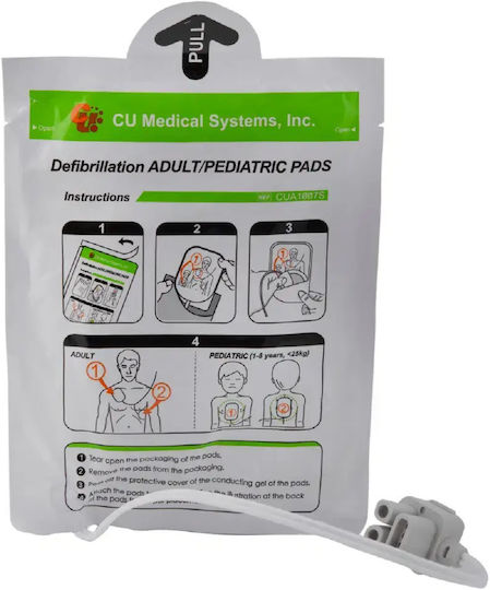 Gima Sticker Cardiac Electrode for Kids