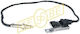 Αισθητήρας Nox Vw Sharan 2,0 Tdi 13 03l907807af