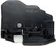 WRC Auto Parts Încuietoarea Ușii Cu Montaj Stânga Spate BMW E87 / E90 / E91 / E92 7500069