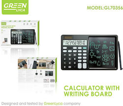 Green Lyca Калкулатор Green Lyca Калкулатор