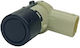 Αισθητήρας Στάθμευσης Pdc Bmw 1 E87 Bmw 3 E46 Bmw 5 E39 E60 E61 Bmw 6 E63 E64 Bmw Z4 E85 E86 Bmw X3 E83 Bmw X5 E53 Mini