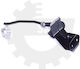 Αισθητήρας Εξισορρόπησης Φώτων Audi A4 Seat Exeo 8e0941285j