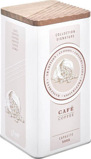 5Five F-v Signature Coffee Vase with Airtight Lid Metallic Brown 11x11x19.5cm